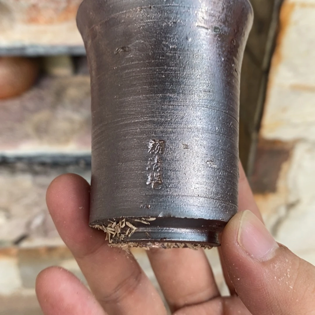 开窑大吉，高货多多13