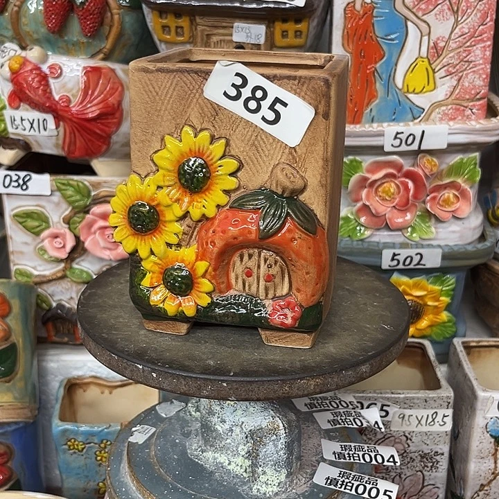 粗陶材质多肉花盆