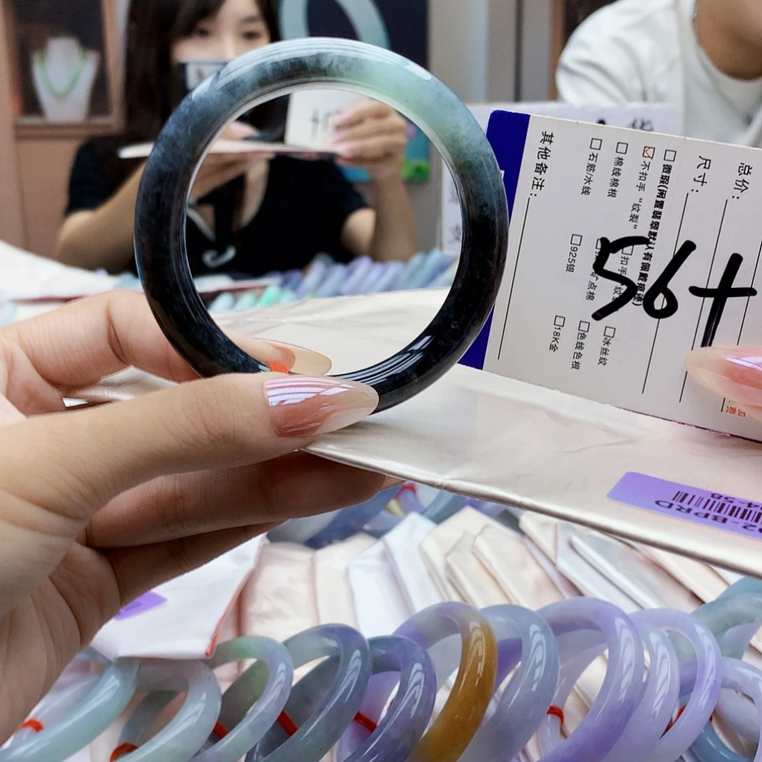 未镶嵌手镯翡翠bbn