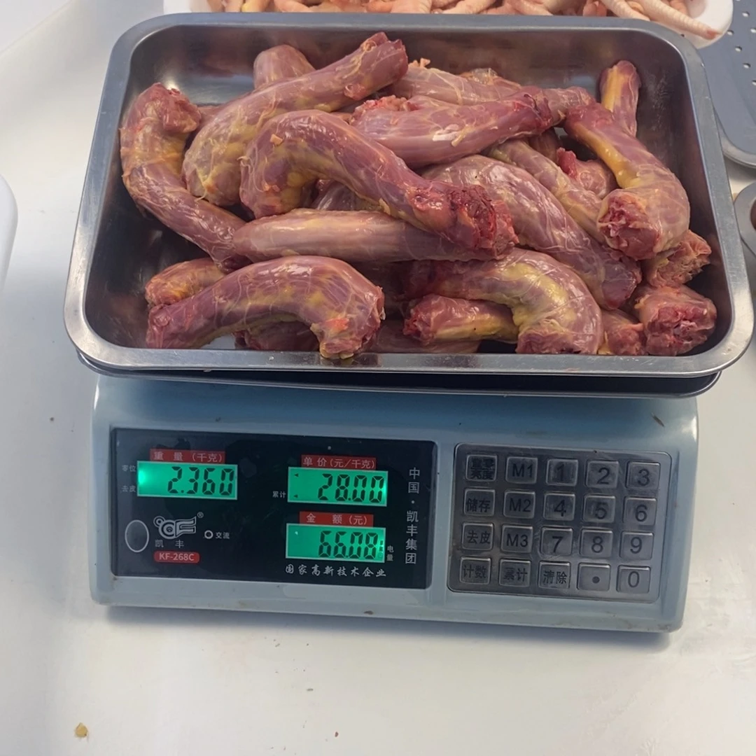 30中国大陆包装净脖