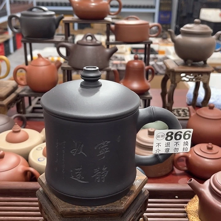 茶壶紫砂微瑕宜兴紫砂