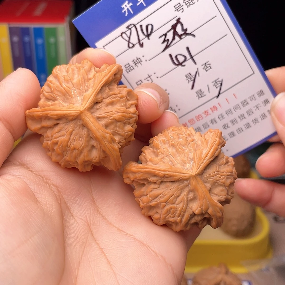 核桃文玩手捻核桃874