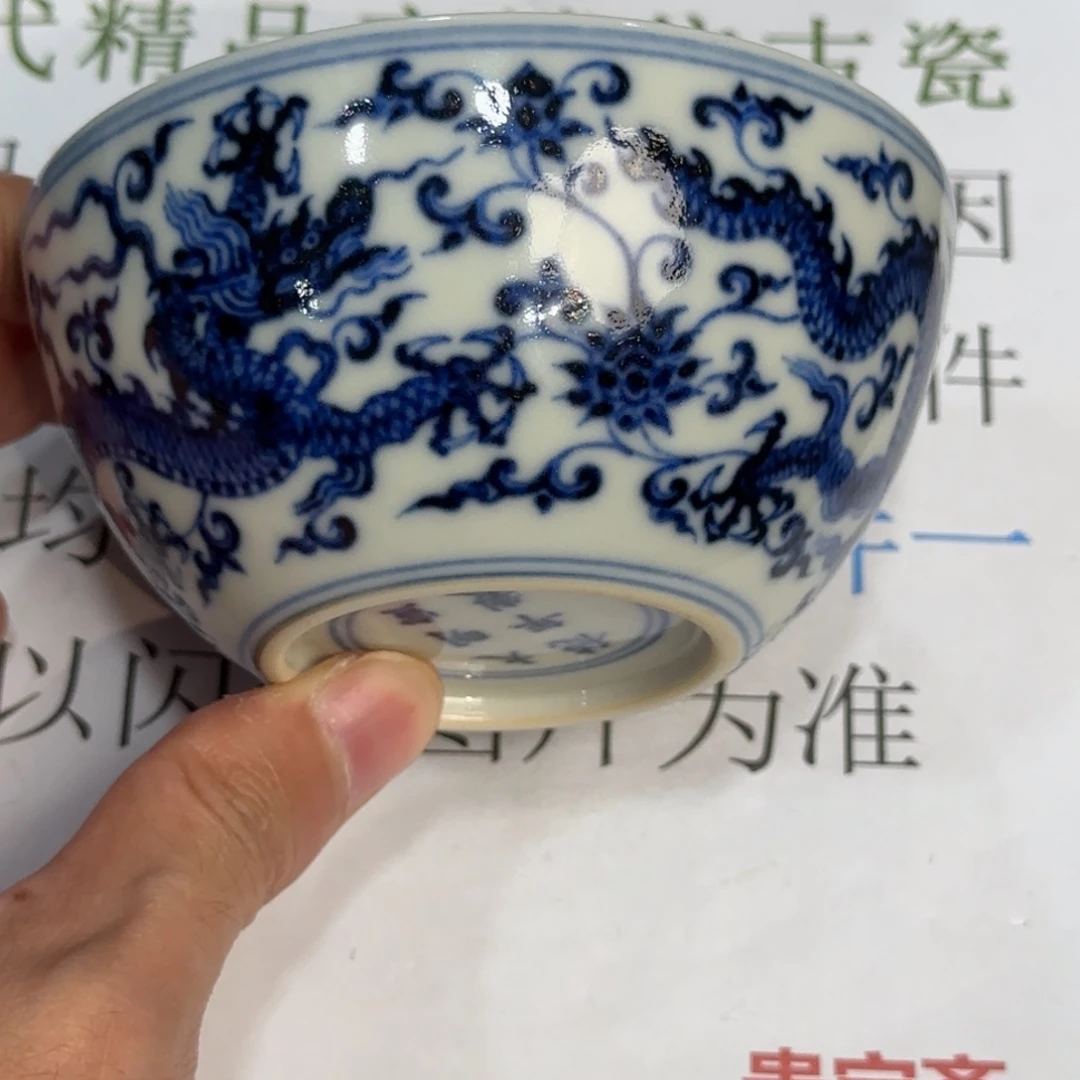 瓷杯子当代仿古精品全手工
