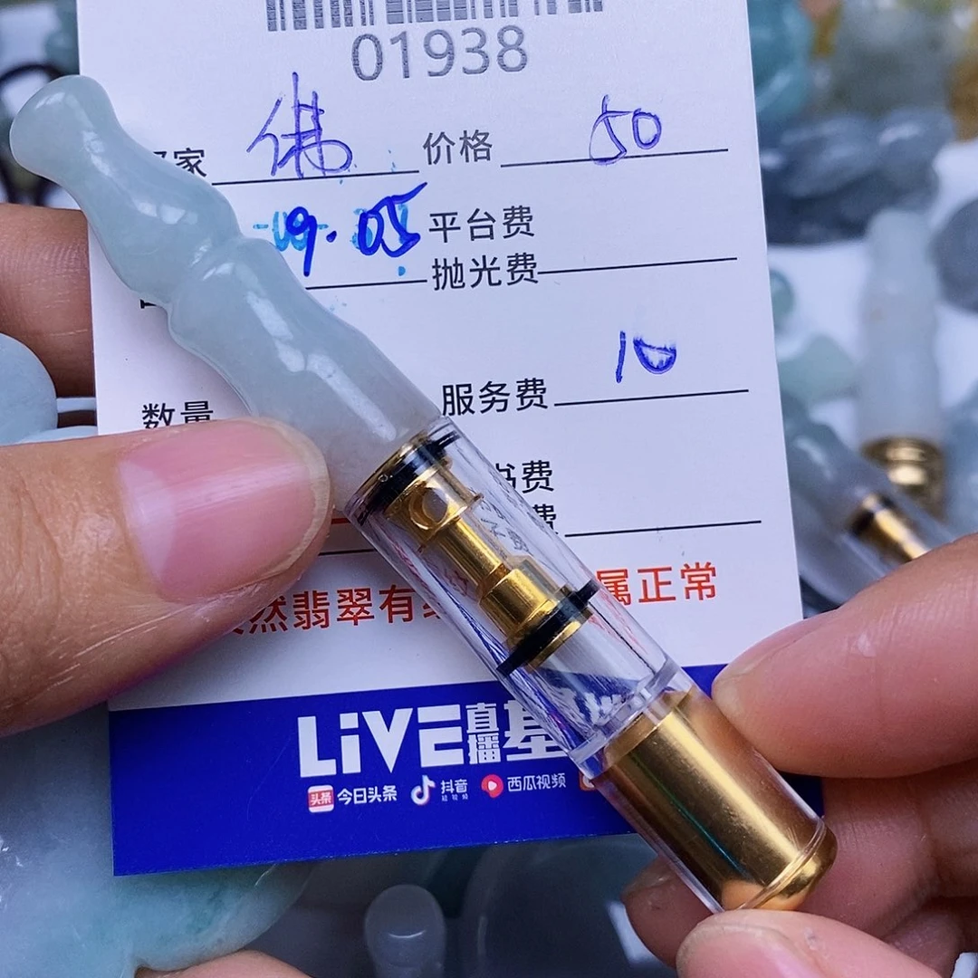 佛***意颈饰未镶嵌翡翠翡翠
