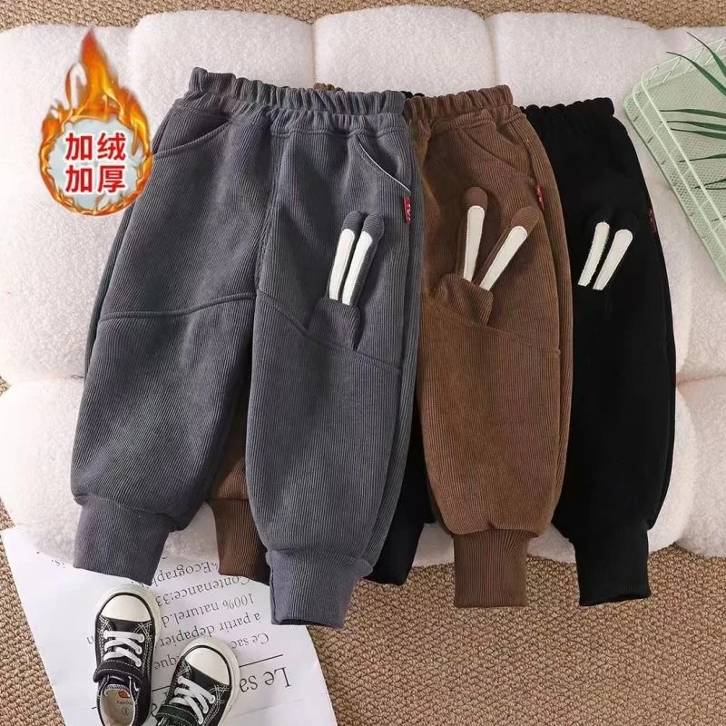 男童裤子运动裤2024新款加绒加棉秋冬装儿童洋气卫裤加厚休闲裤