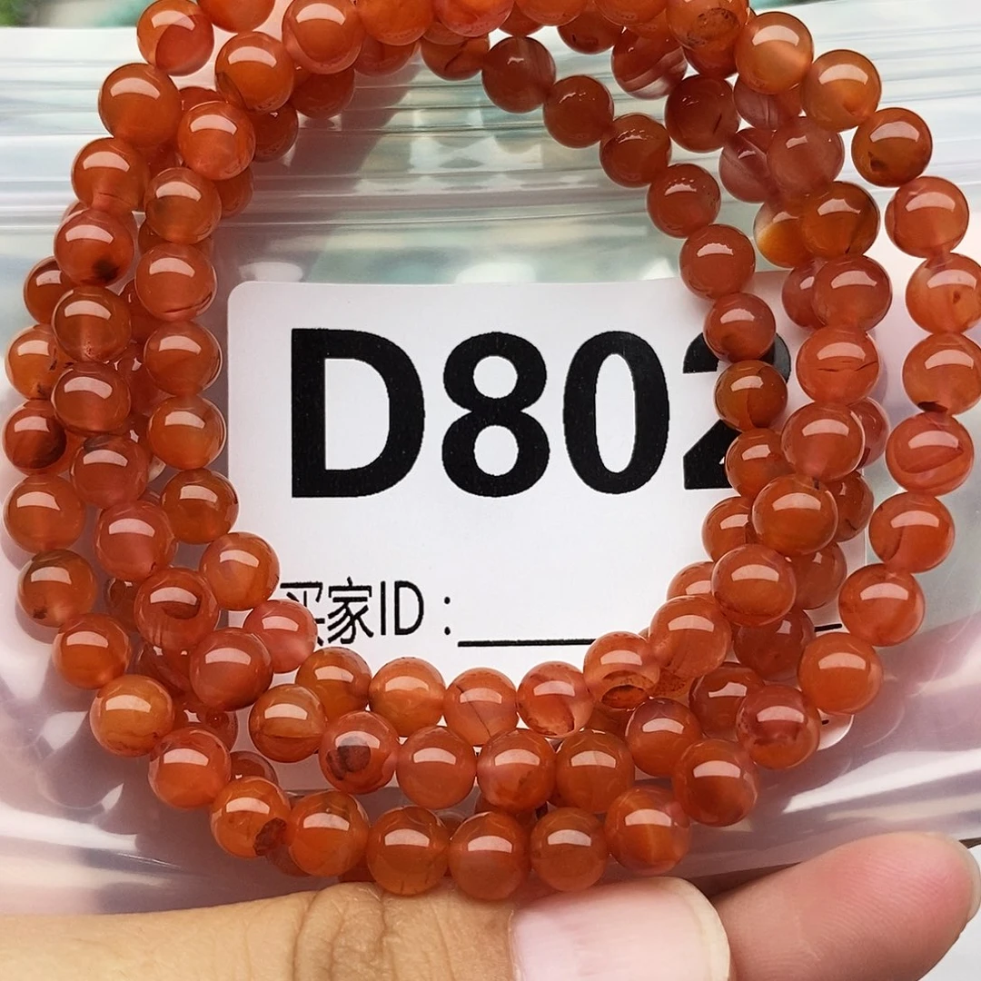 未镶嵌配饰南红玛瑙