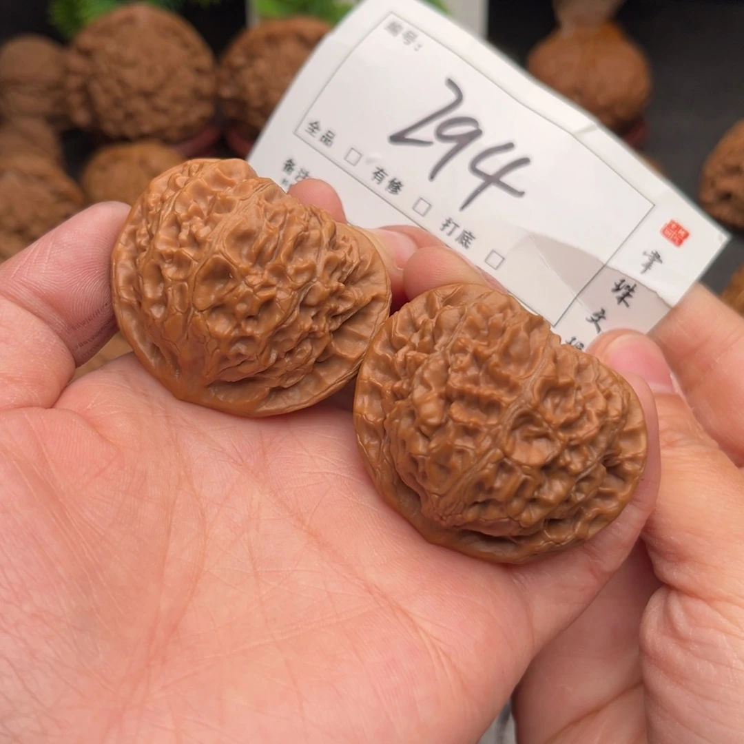 文玩核桃吊坠43宫灯294