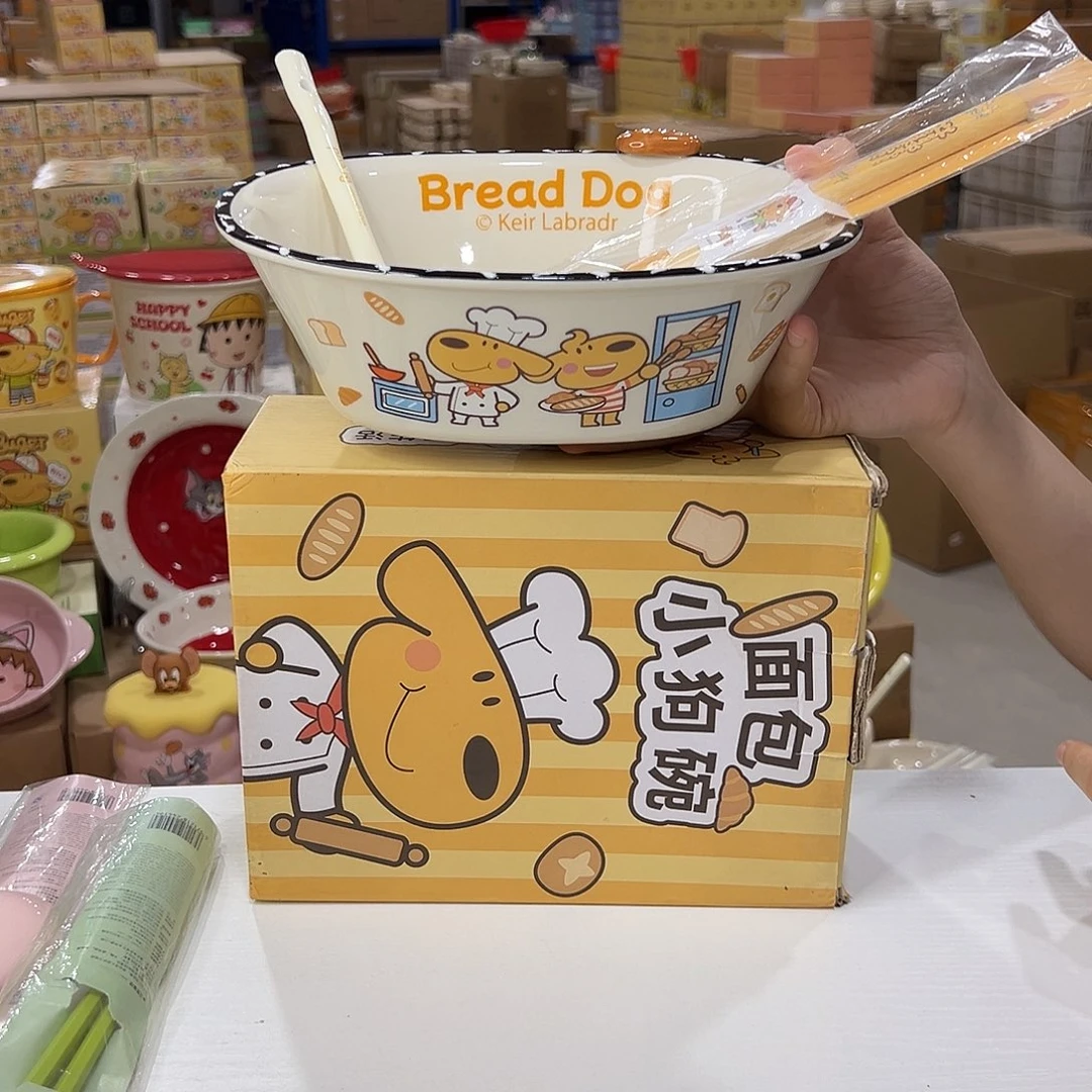 瓷195 陶瓷陶瓷陶瓷陶瓷