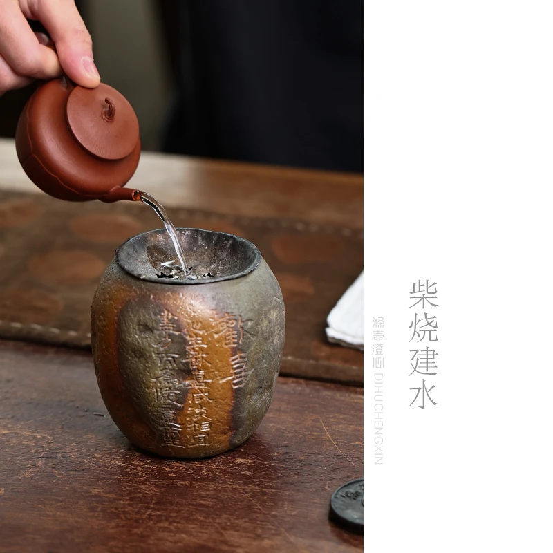 涤壶澄心[澄心窑柴烧建水] 约400毫升宝山段泥宜兴原矿紫砂罐子