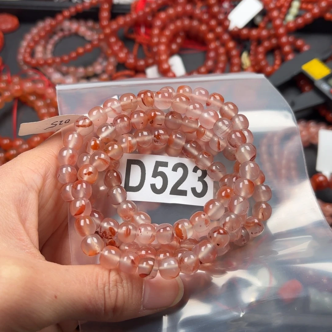 南红玛瑙珠宝奇石未镶嵌7.7左右