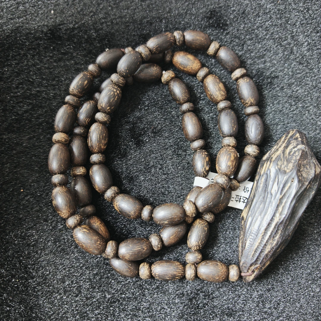 R120号沉木成品手串