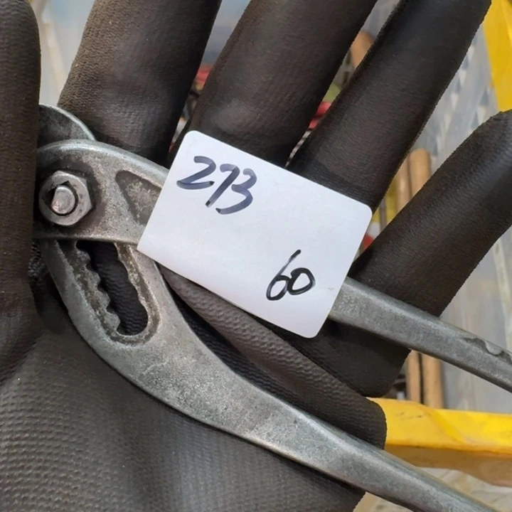 猴****家用五金工具一个