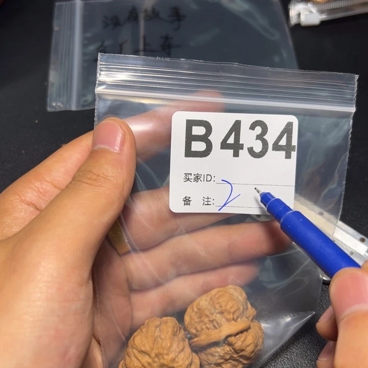 哈哈哈哈我的小可爱