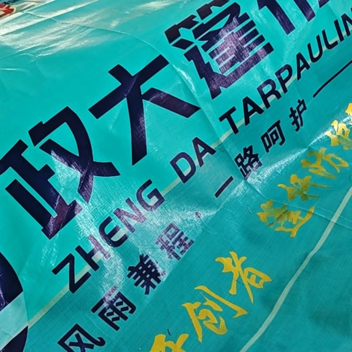 绒质数据挖掘我不懂呢呢呢呢