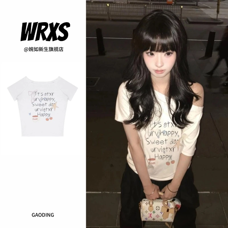 【婉如新生】设计感ins辣妹斜肩短袖t恤女小众高级感穿搭露肩上衣潮