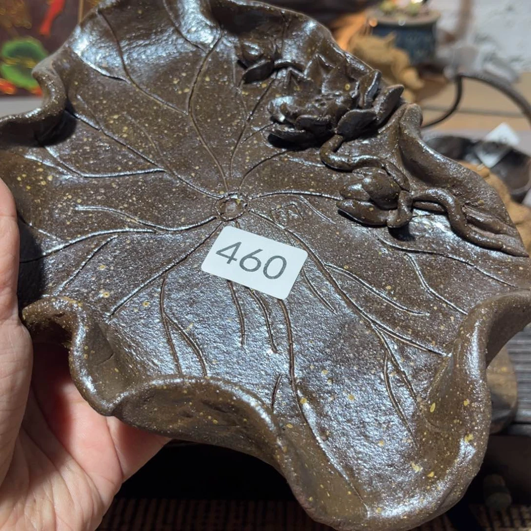 木村信弘柴烧保平