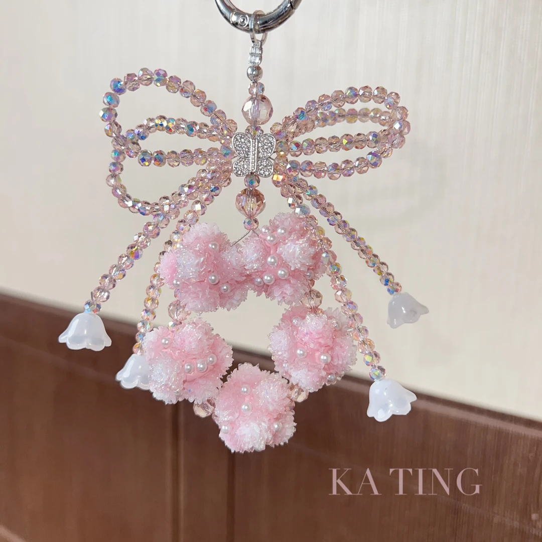 卡庭手机挂件/尤米原创设计手机链（151-200）