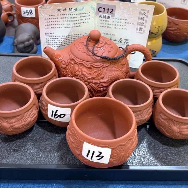 紫砂壶茶具家用茶具