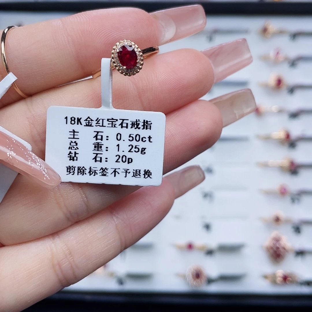 红宝石戒指18K金镶嵌