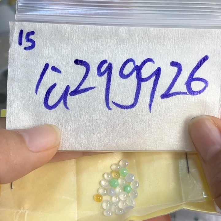 定制翡翠未镶嵌不退