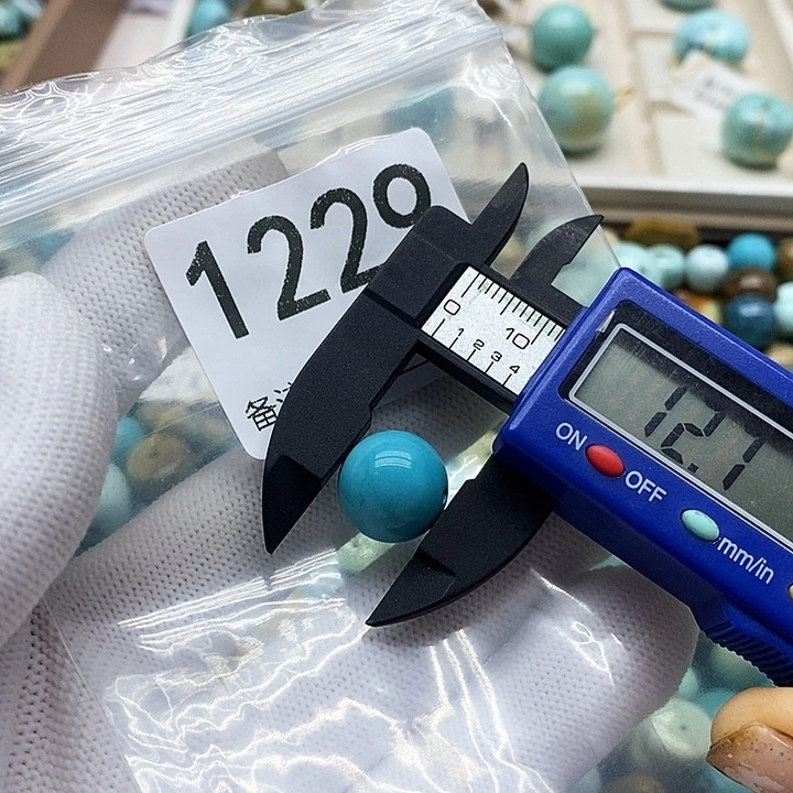 南红玛瑙未镶嵌颈饰