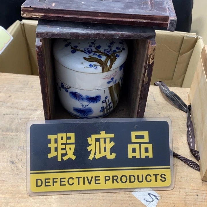 哈哈哈哈哈哈哈哈哈M****E