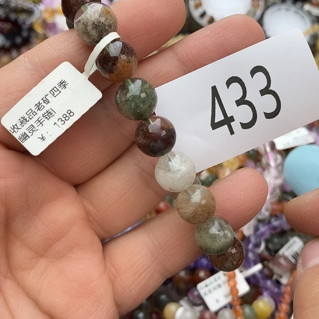 水晶手链未镶嵌手链