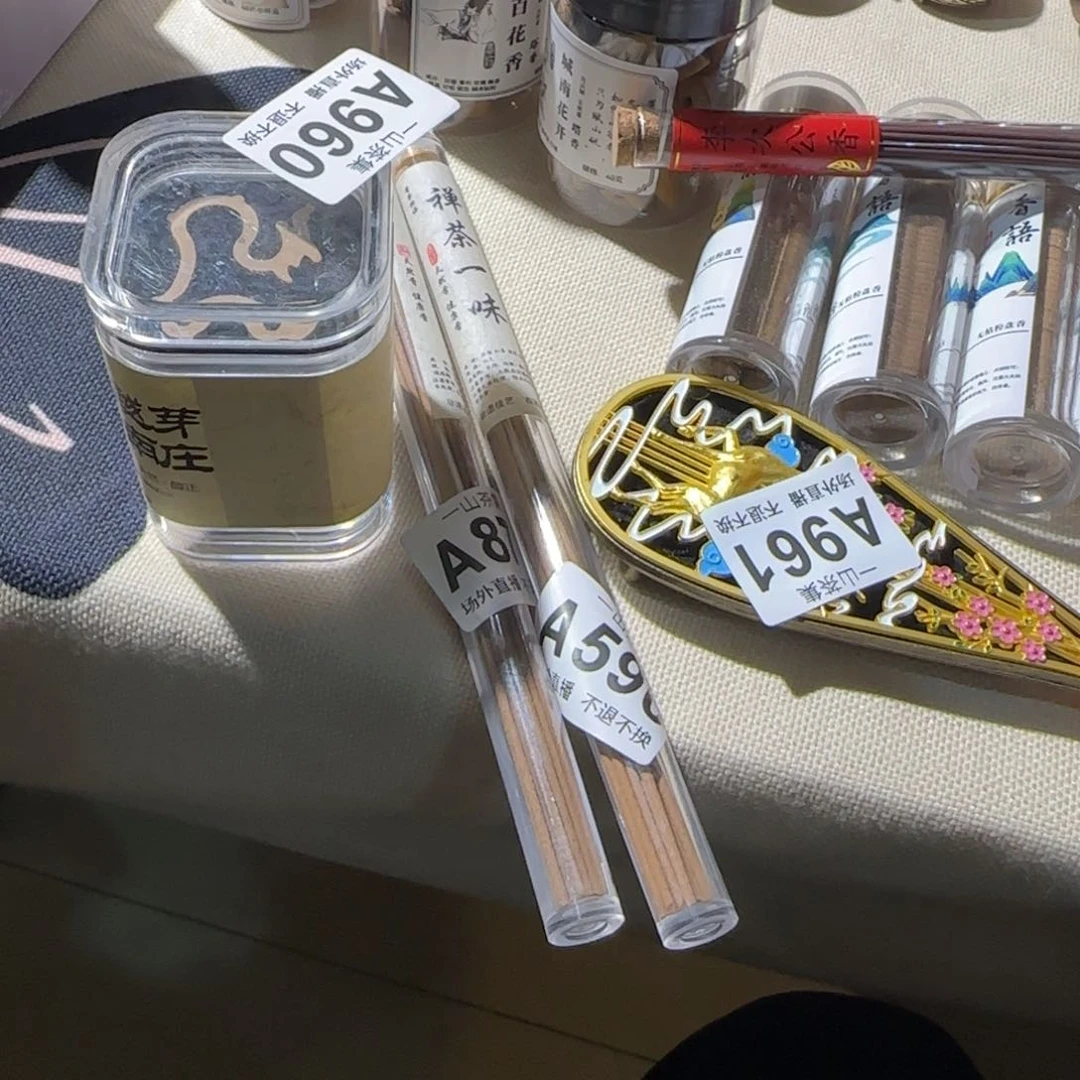 赦陶瓷陶瓷陶瓷陶瓷陶瓷陶瓷陶瓷