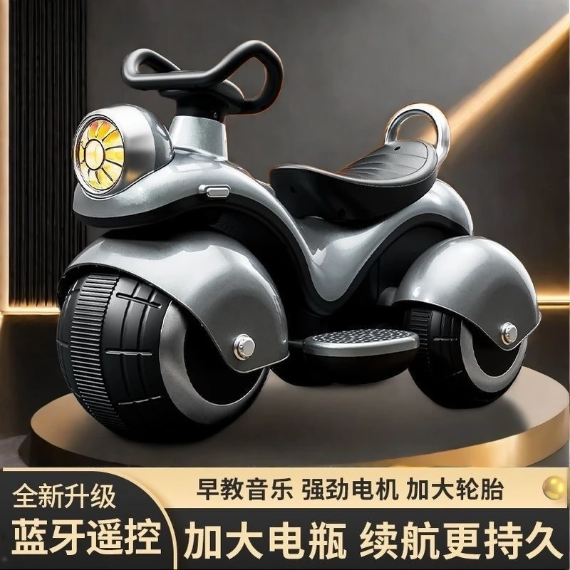 1-8岁儿童电动车摩托车男孩充电三轮车玩具车遥控双驱宝宝可坐人