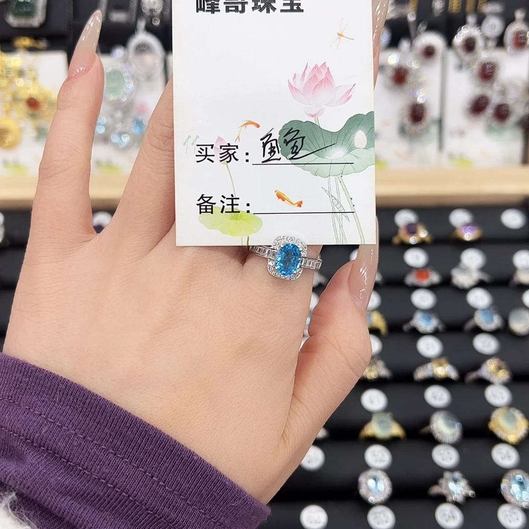 烟晶戒指银S925镶嵌托帕石戒指