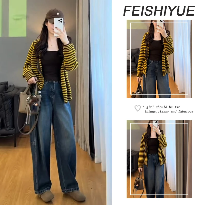 今年流行时尚穿搭2025秋季新款百搭吊带条纹开衫外套牛仔裤三件套