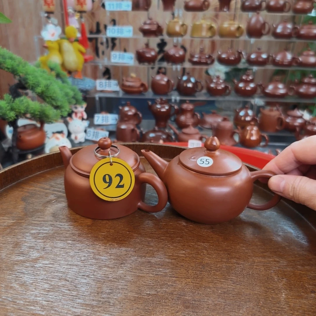 M***r茶壶朱泥朱泥茶壶微瑕