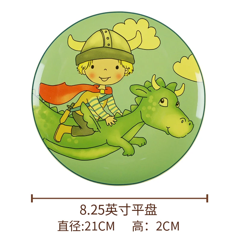 3只装釉下彩网红可爱早餐碟家用陶瓷盘子8.25英寸日式早餐碟