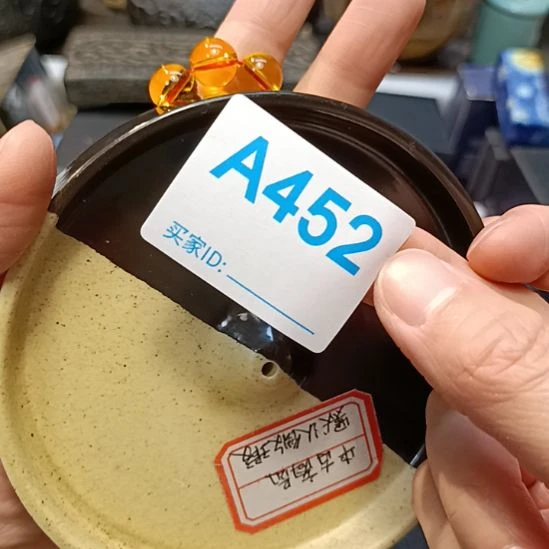 瓷片一**亿瓷器瓷器瓷器瓷器瓷器瓷器瓷器