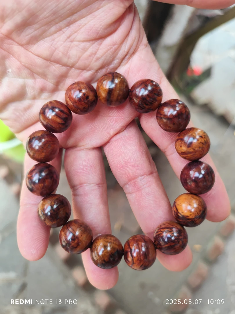 E11海南黄花梨15手串13多样性发一