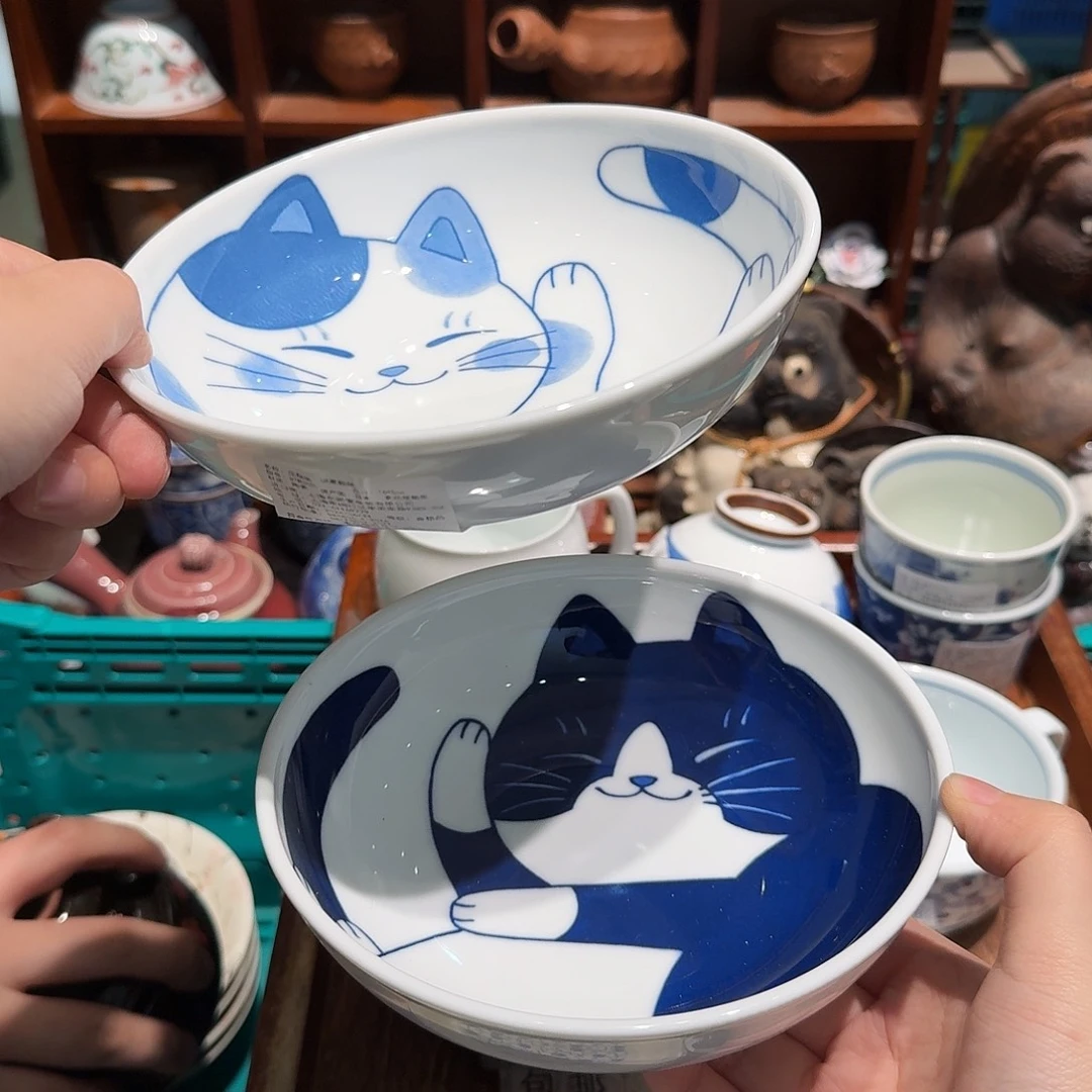 瓷片五十包邮 非全新