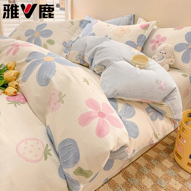 全棉床上四件套小清新纯棉床单被套三件套床品学生宿舍被罩床笠款