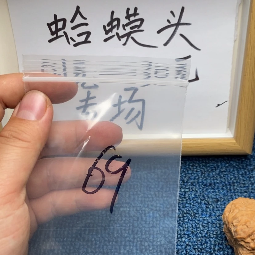 【闪购商品】哈哈哈哈哈哈哈哈哈