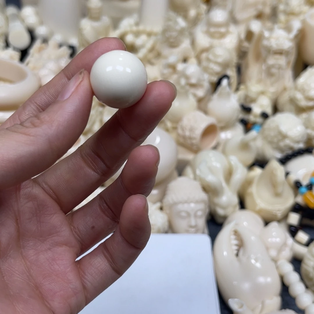 向***杰猛犸象牙把件1.6圆珠