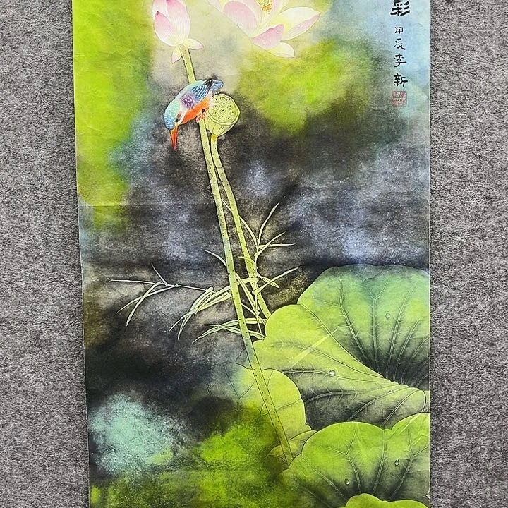 艺术作品欣赏作品