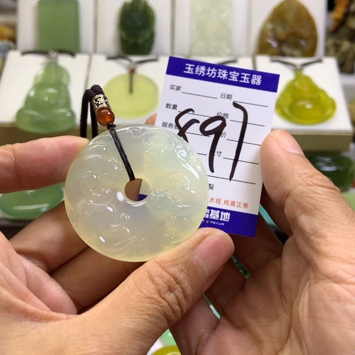 【闪购商品】未镶嵌蛇纹石玉颈饰
