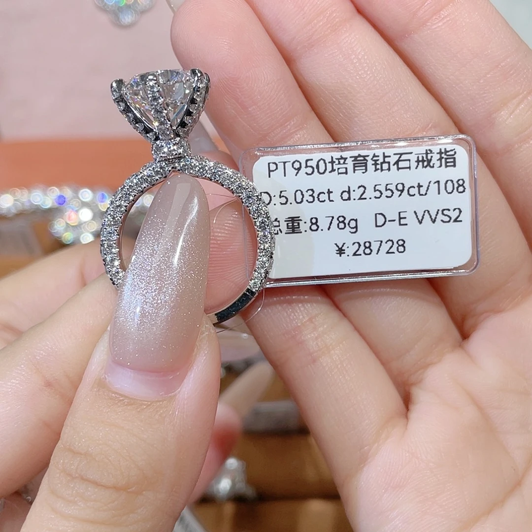 铂Pt950镶嵌实验室培育钻石
