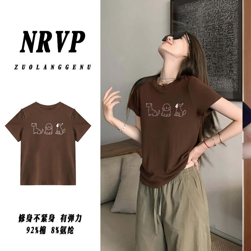 简约显瘦穿搭微胖女生正肩修身大码女装短袖t恤女夏季高弹力上衣