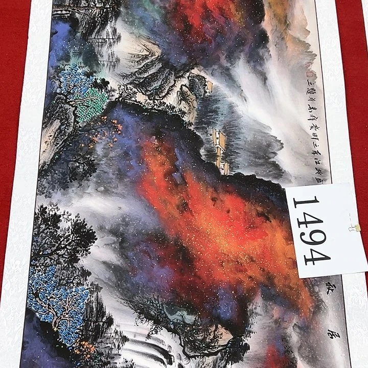 国画福利多多呀期待肖