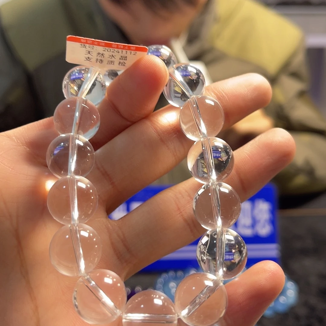 水晶手链未镶嵌纯天然14m