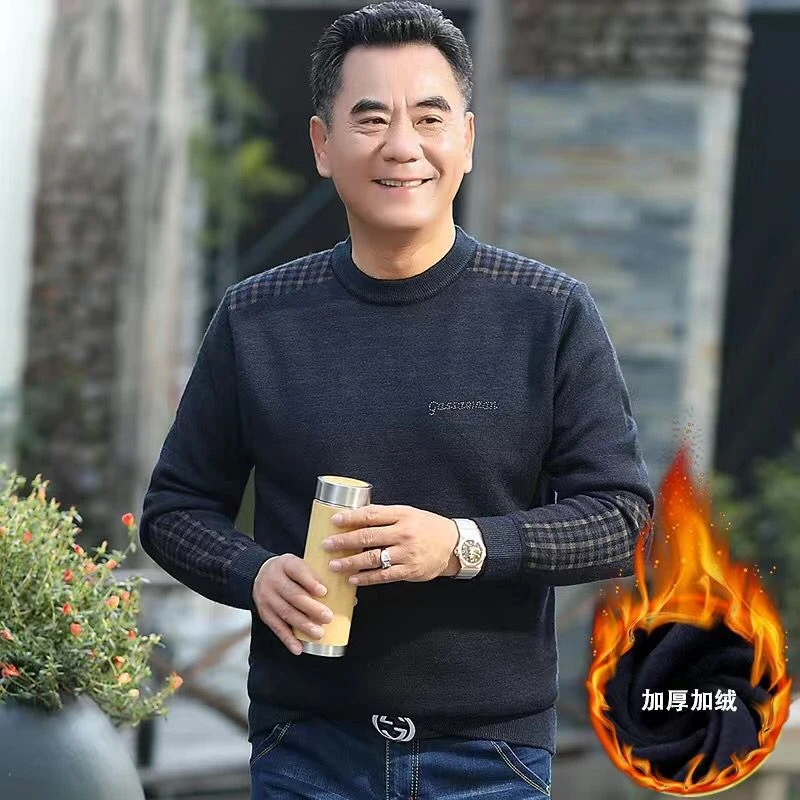 爸爸装加厚款毛衣圆领冬季中老年人男装加绒加厚保暖衣