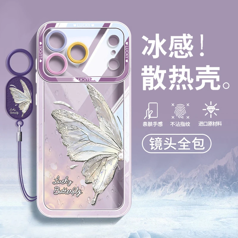 镂空熊适用于苹果17promax手机壳少女iPhone16蝴蝶15pro轻薄高级