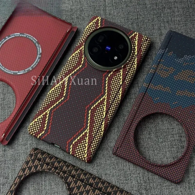 高级感三角纹仿凯夫拉纹理中轴适用vivoXFold5手机壳磁吸权杖pc硬