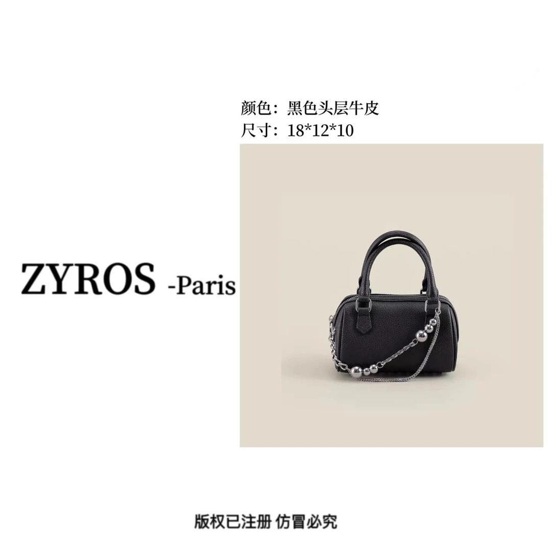ZYROS/秋冬新款黑色经典波士顿时尚百搭斜挎精致休闲小包女705