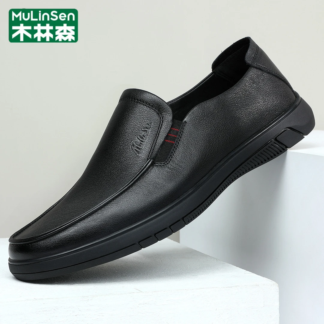 木林森男士商务休闲皮鞋2025春季爸爸鞋真皮头层牛皮一脚蹬休闲鞋